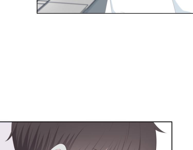 合法同居 - 第179話 製造機會(2/2) - 4