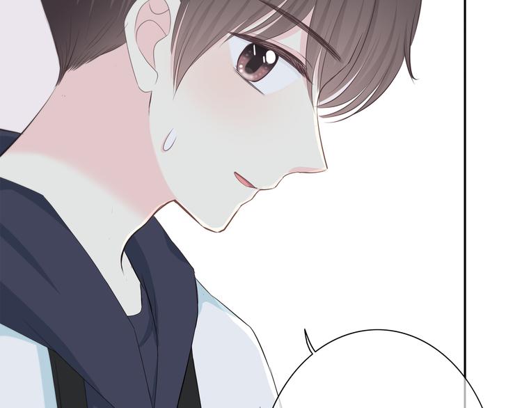 合法同居 - 第179話 製造機會(2/2) - 5