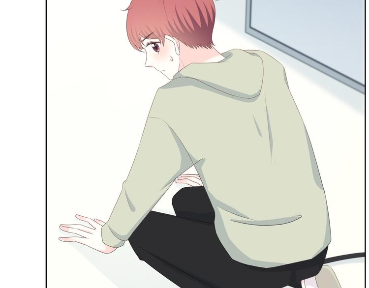 合法同居 - 第179話 製造機會(2/2) - 7