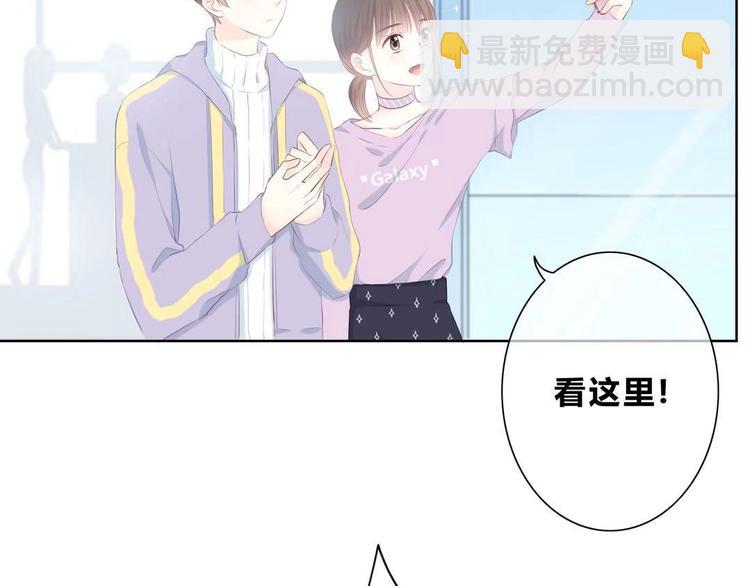 合法同居 - 第181話 害羞的事(3/3) - 3