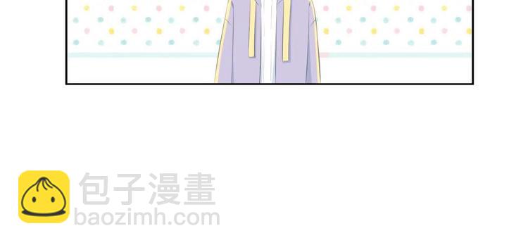 合法同居 - 第181話 害羞的事(3/3) - 4