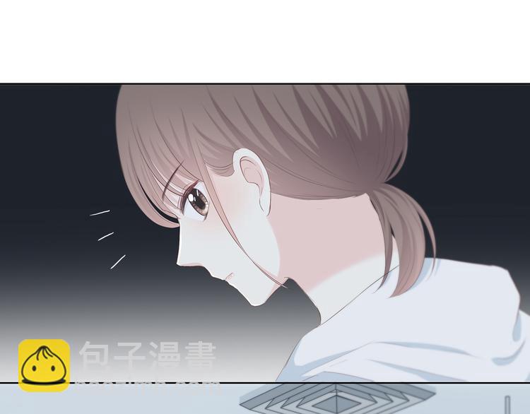 合法同居 - 第181話 害羞的事(1/3) - 7