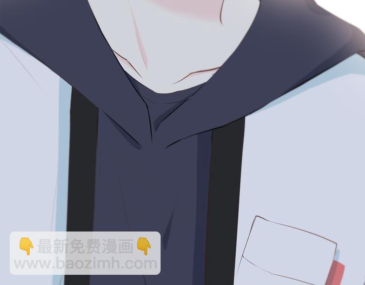 合法同居 - 第181話 害羞的事(1/3) - 3