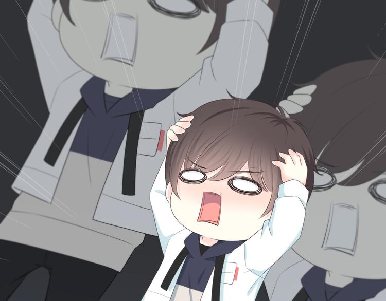 合法同居 - 第181話 害羞的事(2/3) - 8