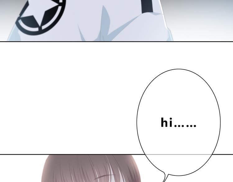 合法同居 - 第183話 受傷的時候(1/2) - 6