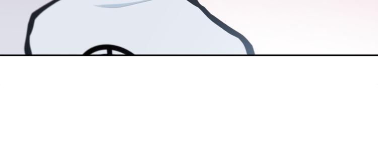 合法同居 - 第183話 受傷的時候(2/2) - 4