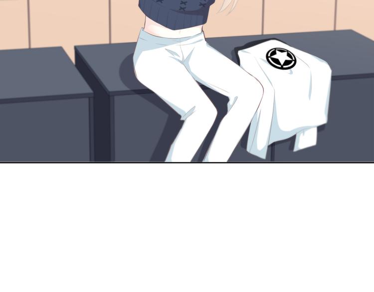 合法同居 - 第183話 受傷的時候(2/2) - 6