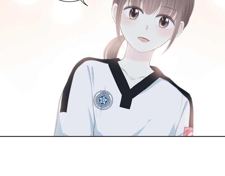 合法同居 - 第183話 受傷的時候(2/2) - 7