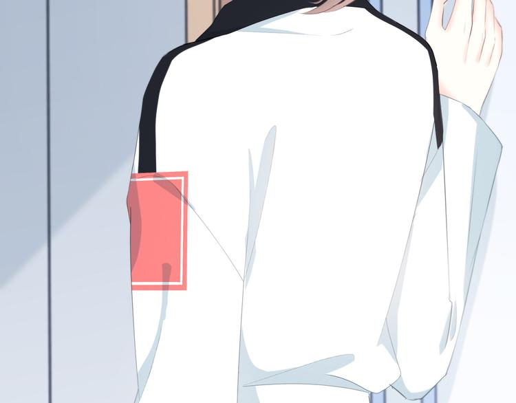 合法同居 - 第183話 受傷的時候(2/2) - 1