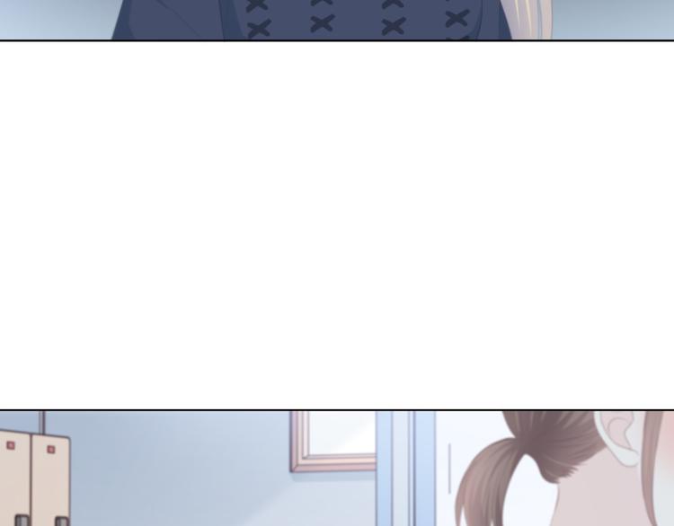 合法同居 - 第183話 受傷的時候(2/2) - 5