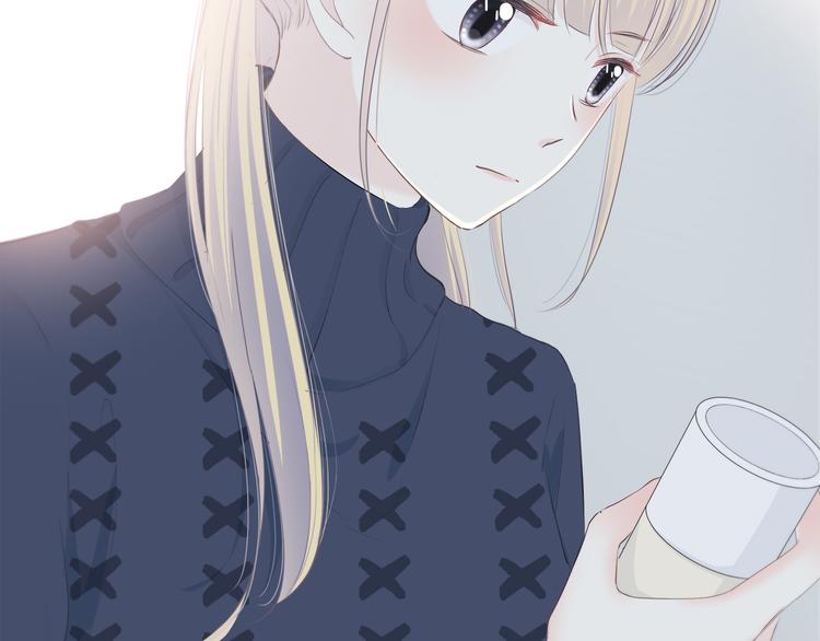 合法同居 - 第183話 受傷的時候(2/2) - 1