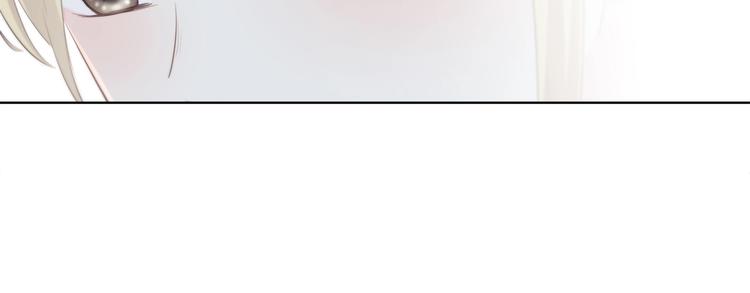 合法同居 - 第185話 決定(1/3) - 6