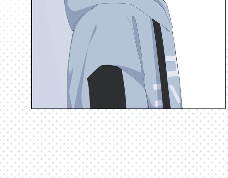 合法同居 - 第185話 決定(1/3) - 8