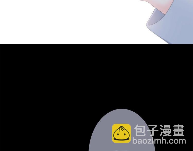 合法同居 - 第185話 決定(2/3) - 7