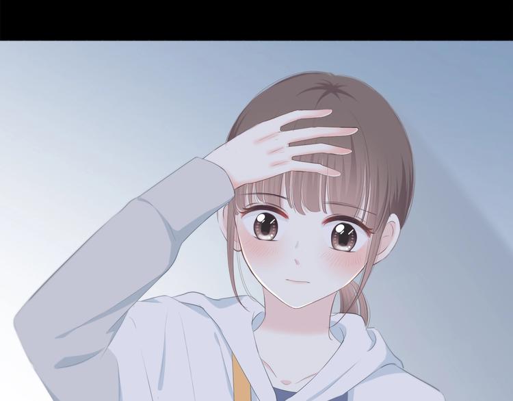 合法同居 - 第185話 決定(2/3) - 3