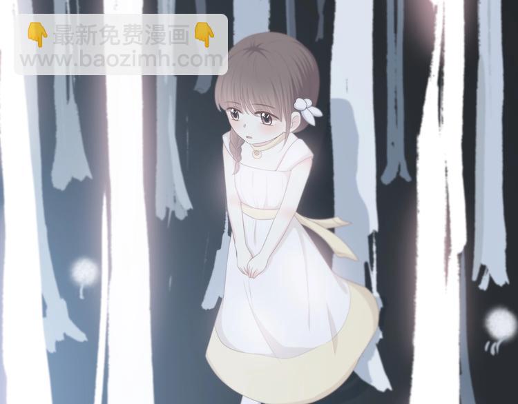 合法同居 - 第185話 決定(2/3) - 1