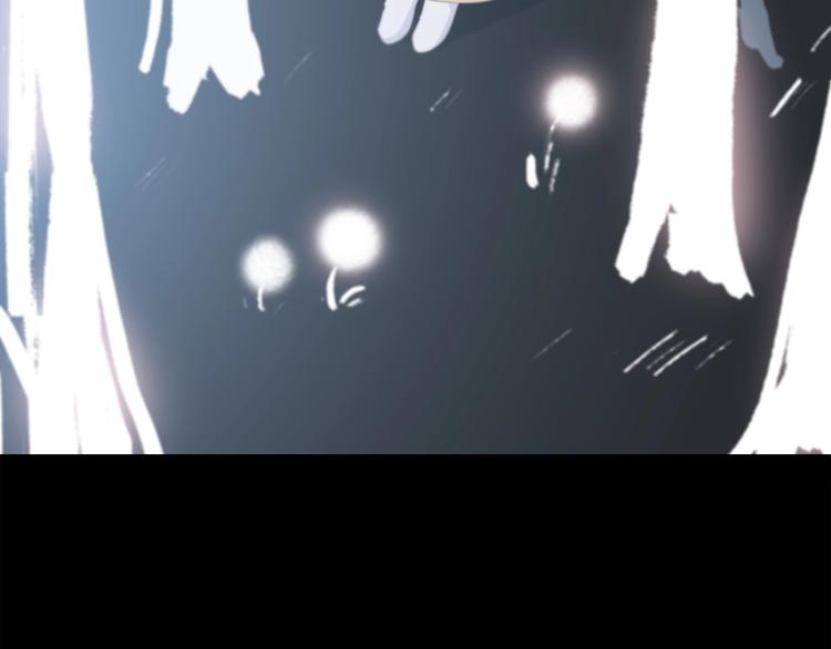 合法同居 - 第185話 決定(2/3) - 2