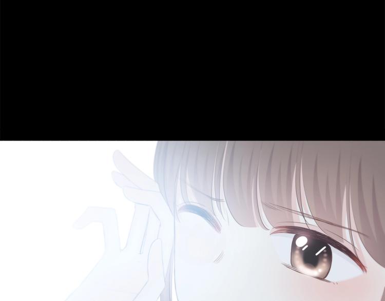 合法同居 - 第185話 決定(2/3) - 6