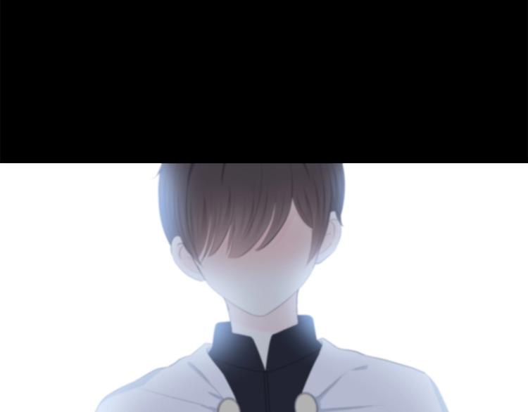 合法同居 - 第185話 決定(2/3) - 8