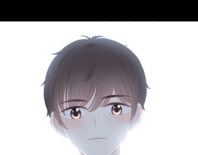 合法同居 - 第185話 決定(2/3) - 2