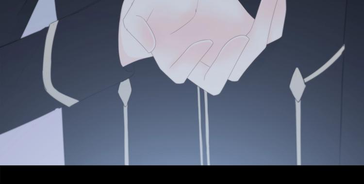 合法同居 - 第185話 決定(2/3) - 4