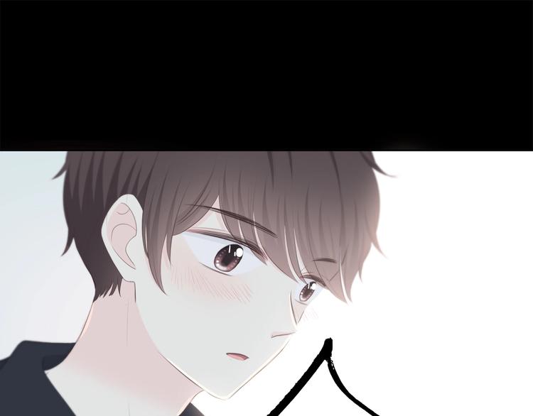 合法同居 - 第188話 誤機(1/3) - 4