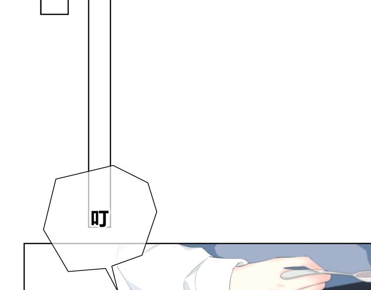 合法同居 - 第188話 誤機(2/3) - 7