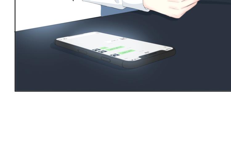 合法同居 - 第188話 誤機(2/3) - 8