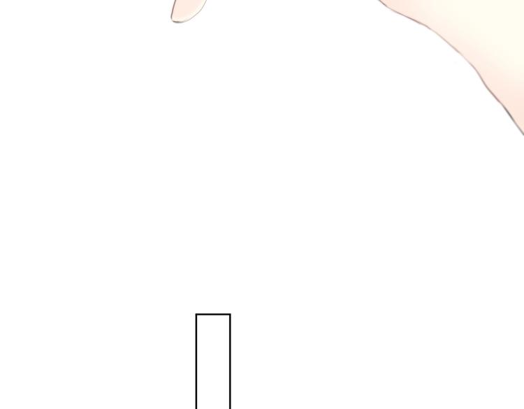 合法同居 - 第188話 誤機(2/3) - 4