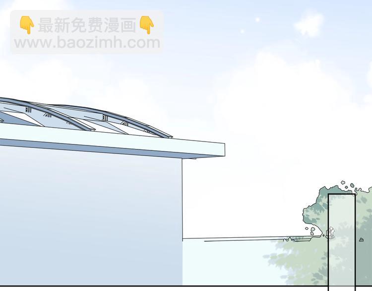 合法同居 - 第188話 誤機(2/3) - 7