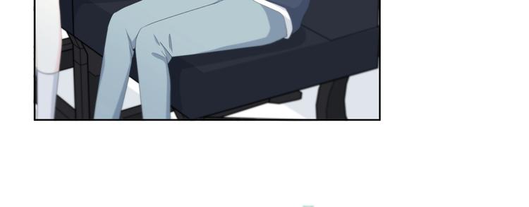 合法同居 - 第188話 誤機(2/3) - 2