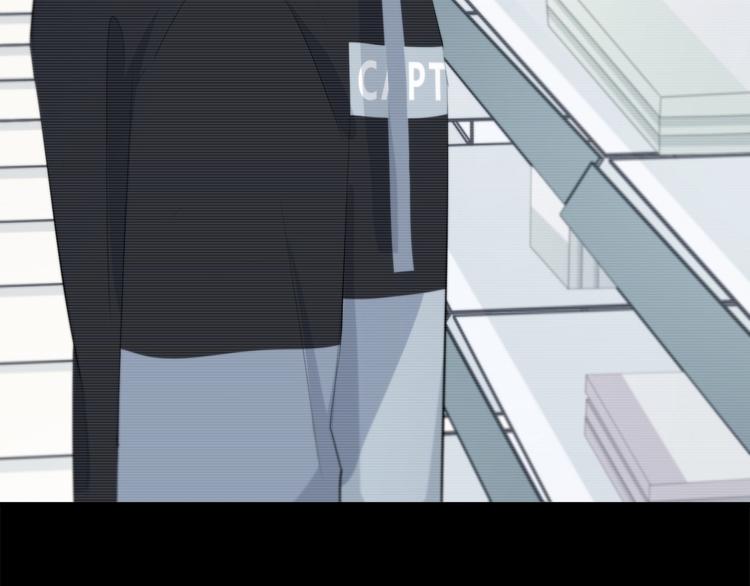 合法同居 - 第188話 誤機(2/3) - 7