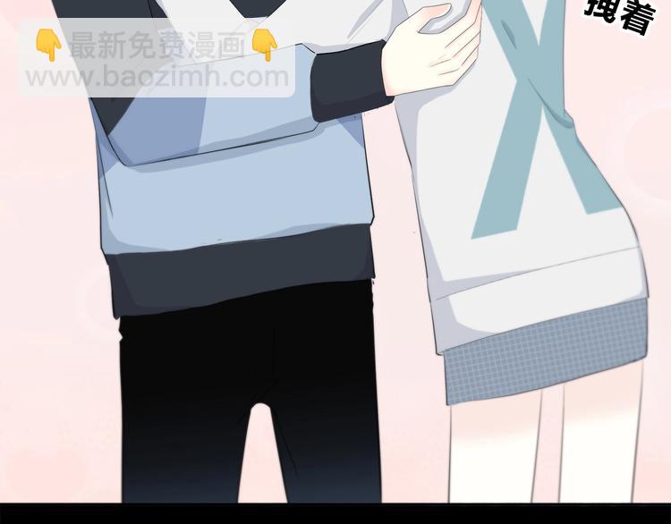 合法同居 - 第188話 誤機(1/3) - 8