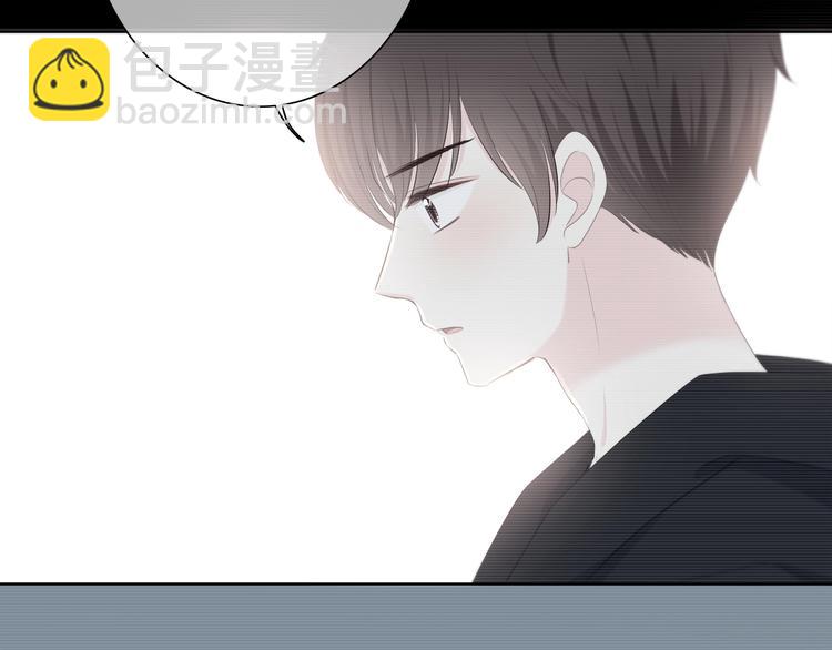 合法同居 - 第188話 誤機(2/3) - 6