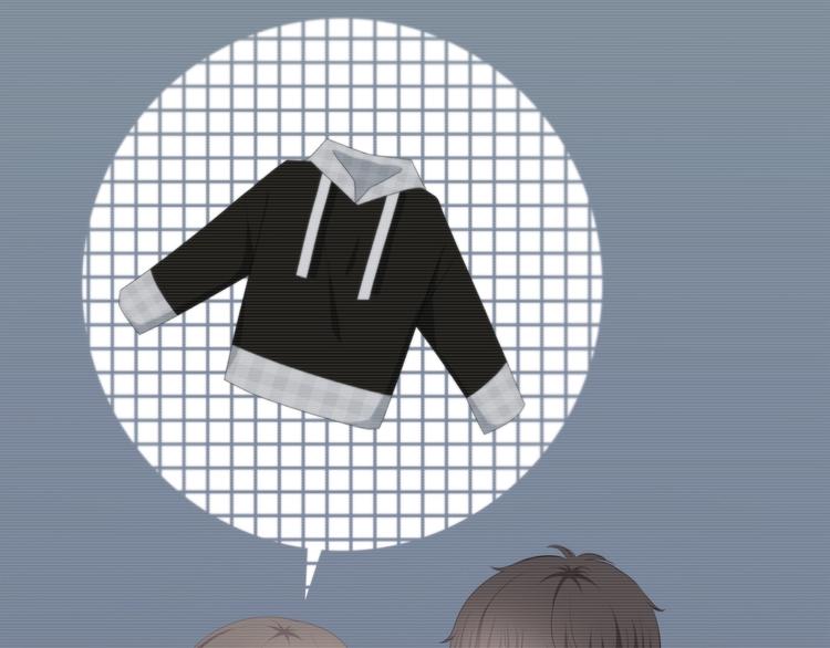 合法同居 - 第188話 誤機(2/3) - 7