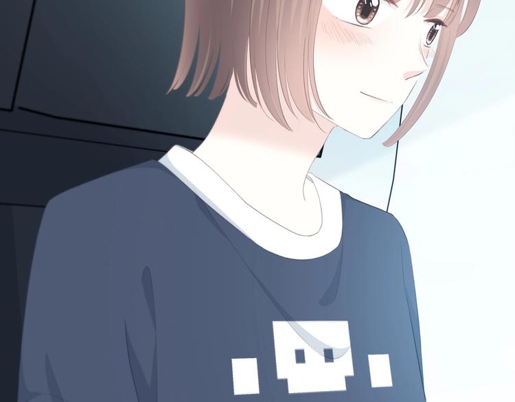 合法同居 - 第188話 誤機(2/3) - 1