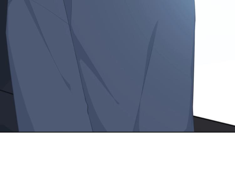 合法同居 - 第188話 誤機(2/3) - 2