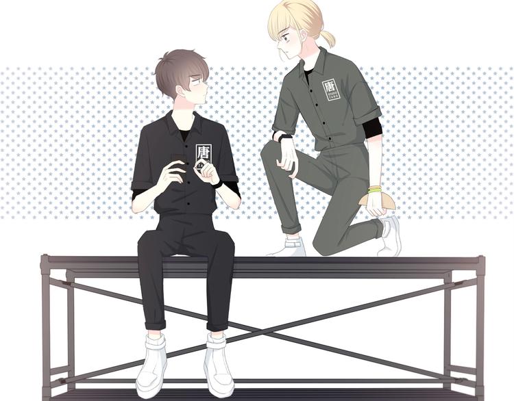 合法同居 - 第190話 抉擇(1/2) - 6