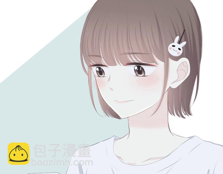 合法同居 - 第190話 抉擇(1/2) - 4