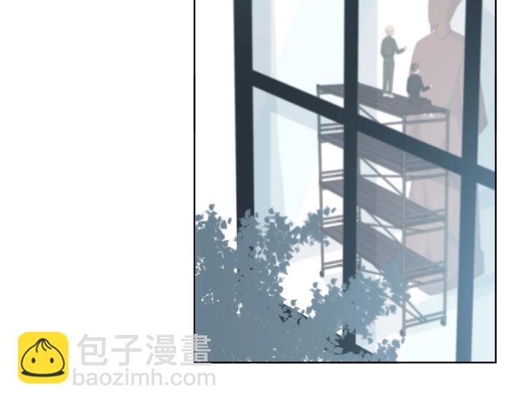 合法同居 - 第190話 抉擇(1/2) - 5