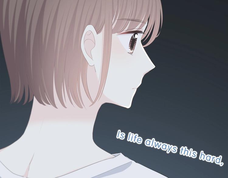 合法同居 - 第190話 抉擇(2/2) - 6