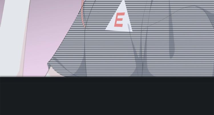 合法同居 - 第190話 抉擇(2/2) - 3