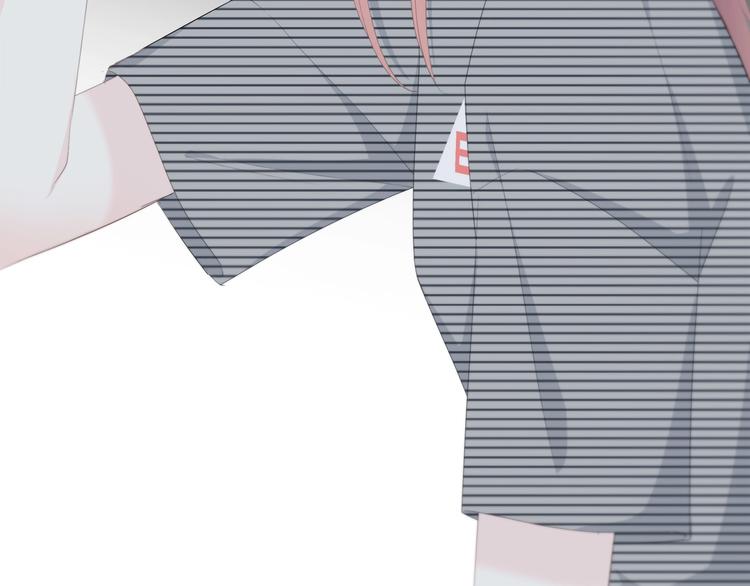 合法同居 - 第190話 抉擇(2/2) - 6