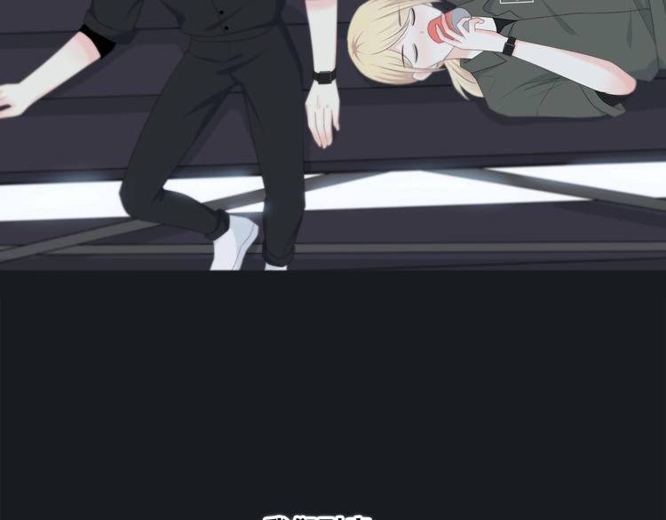 合法同居 - 第190話 抉擇(2/2) - 1