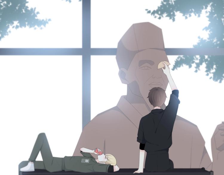 合法同居 - 第190話 抉擇(2/2) - 4