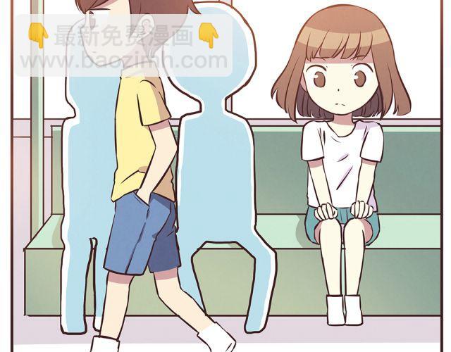 合法同居 - 第19話 不要總開這種玩笑啊！(1/2) - 7