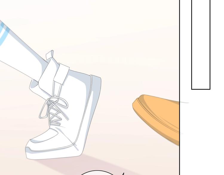 合法同居 - 第192話 默契(1/2) - 8