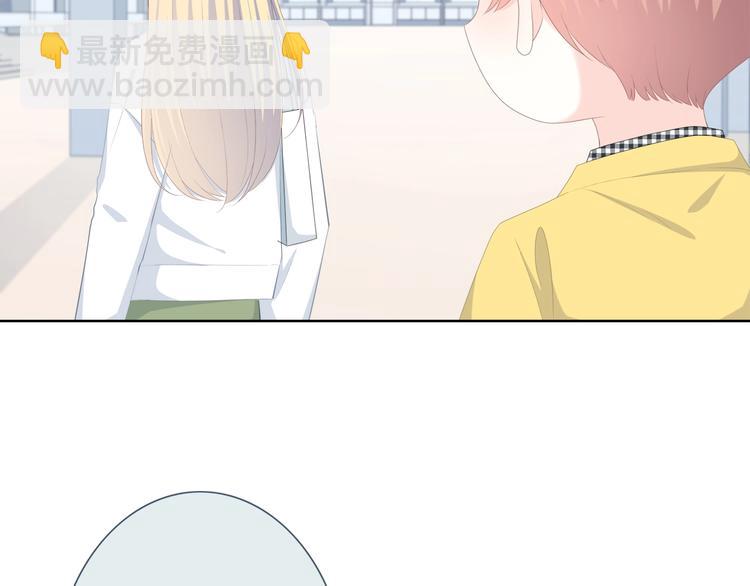 合法同居 - 第192話 默契(1/2) - 7