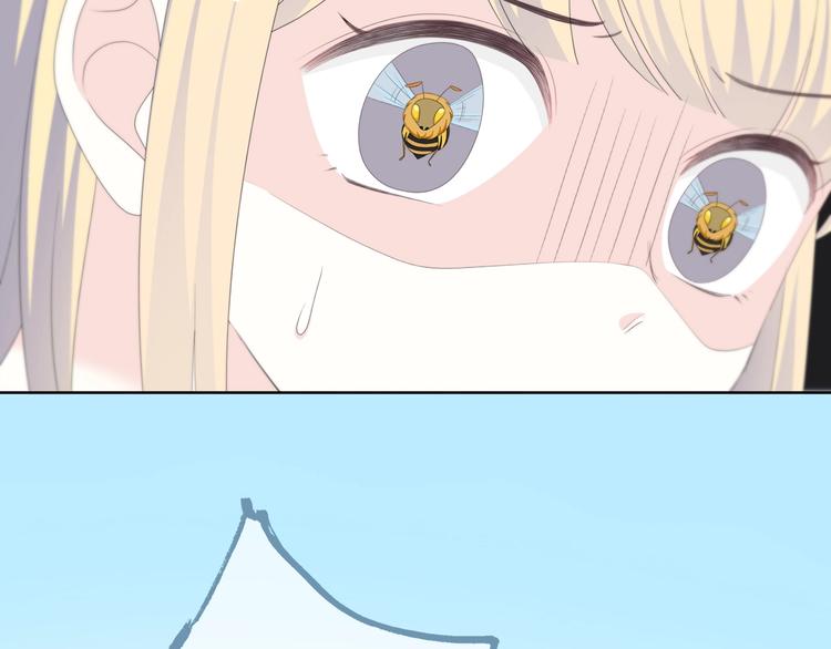 合法同居 - 第192話 默契(1/2) - 1