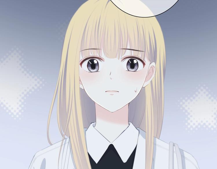 合法同居 - 第192話 默契(2/2) - 5